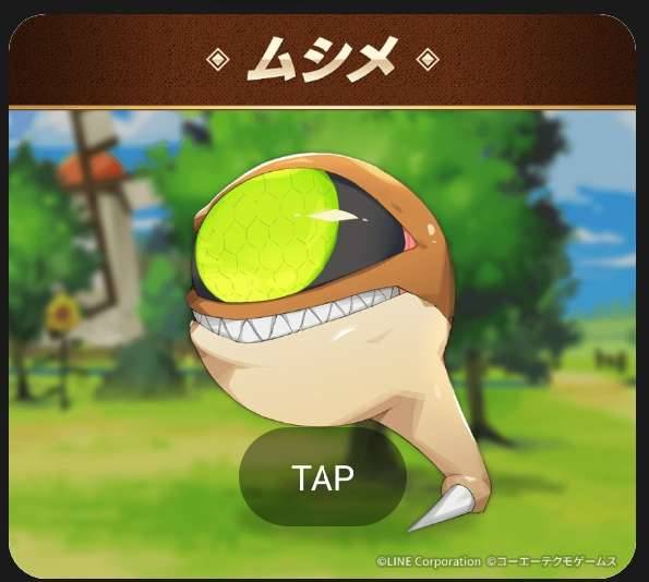 Monster Farm Rule 34 Image
