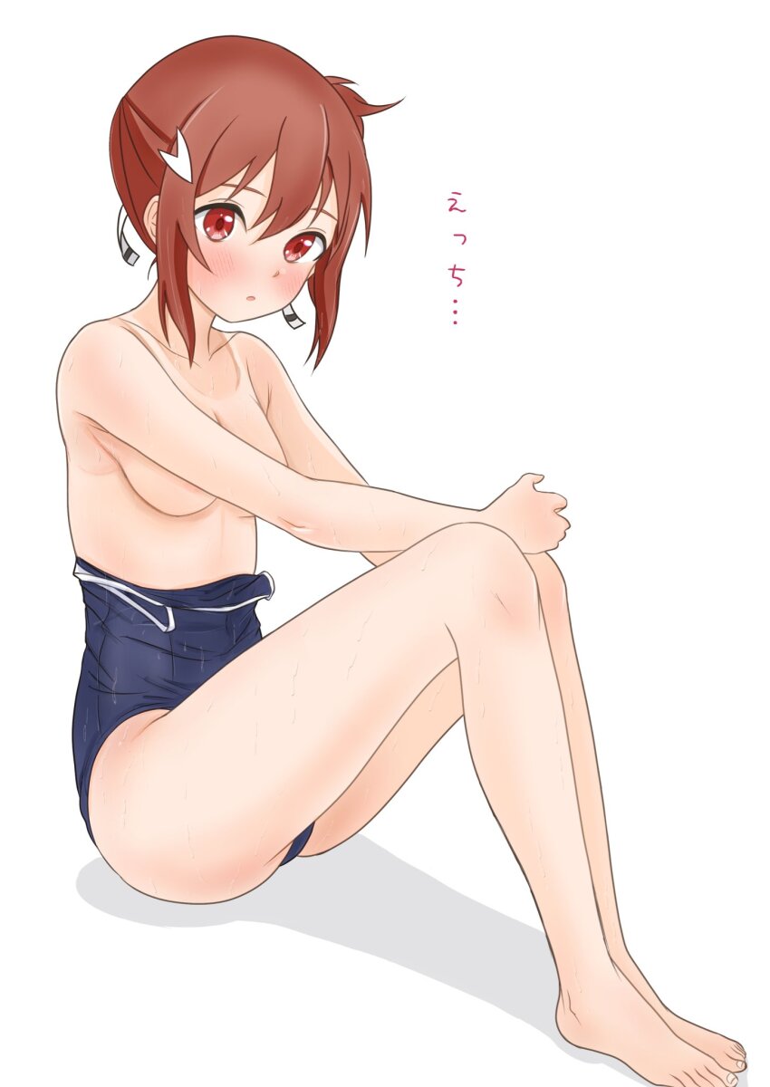 Yuuki Yuuna (Yuuki Yuuna Wa Yuusha De Aru) Rule 34 Image