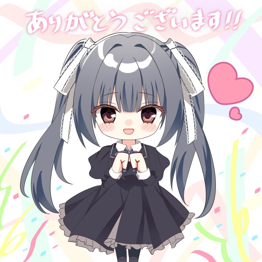 Sakura No Toki Rule 34 Image