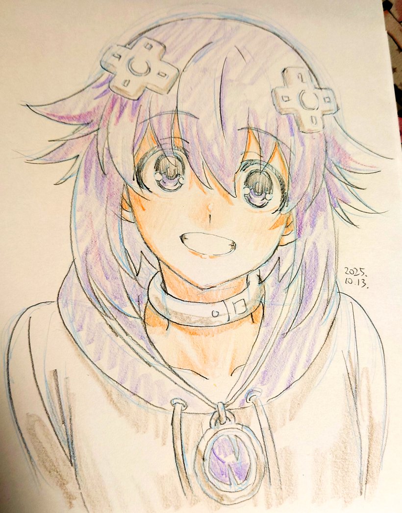 Neptune (Neptunia) Rule 34 Image