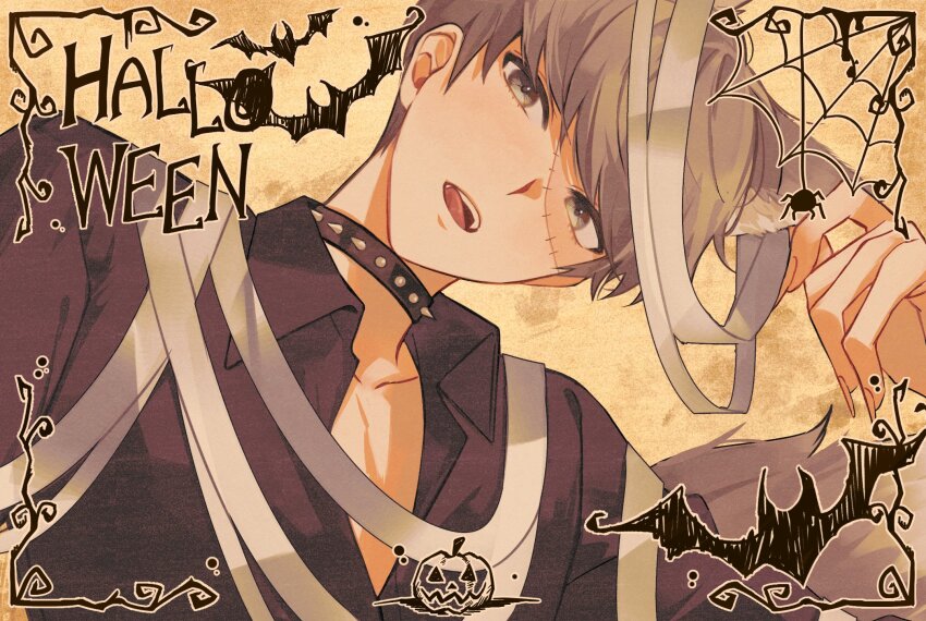 Narukami Yu (Halloween) Rule 34 Image