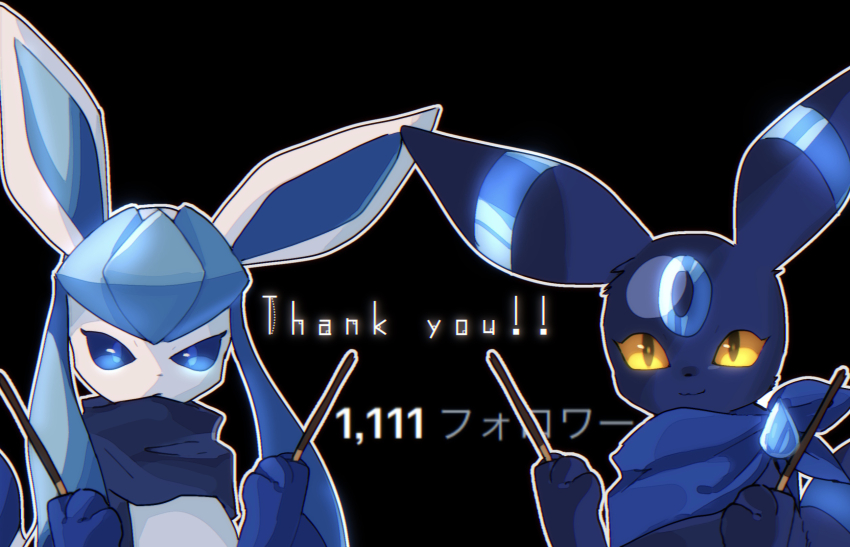 Gen 2 Pokemon (Nintendo) Rule 34 Image
