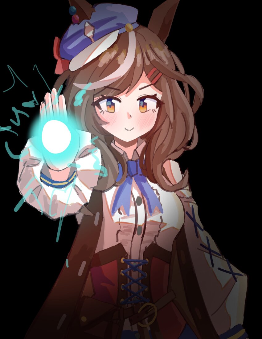 Umamusume Rule 34 Image