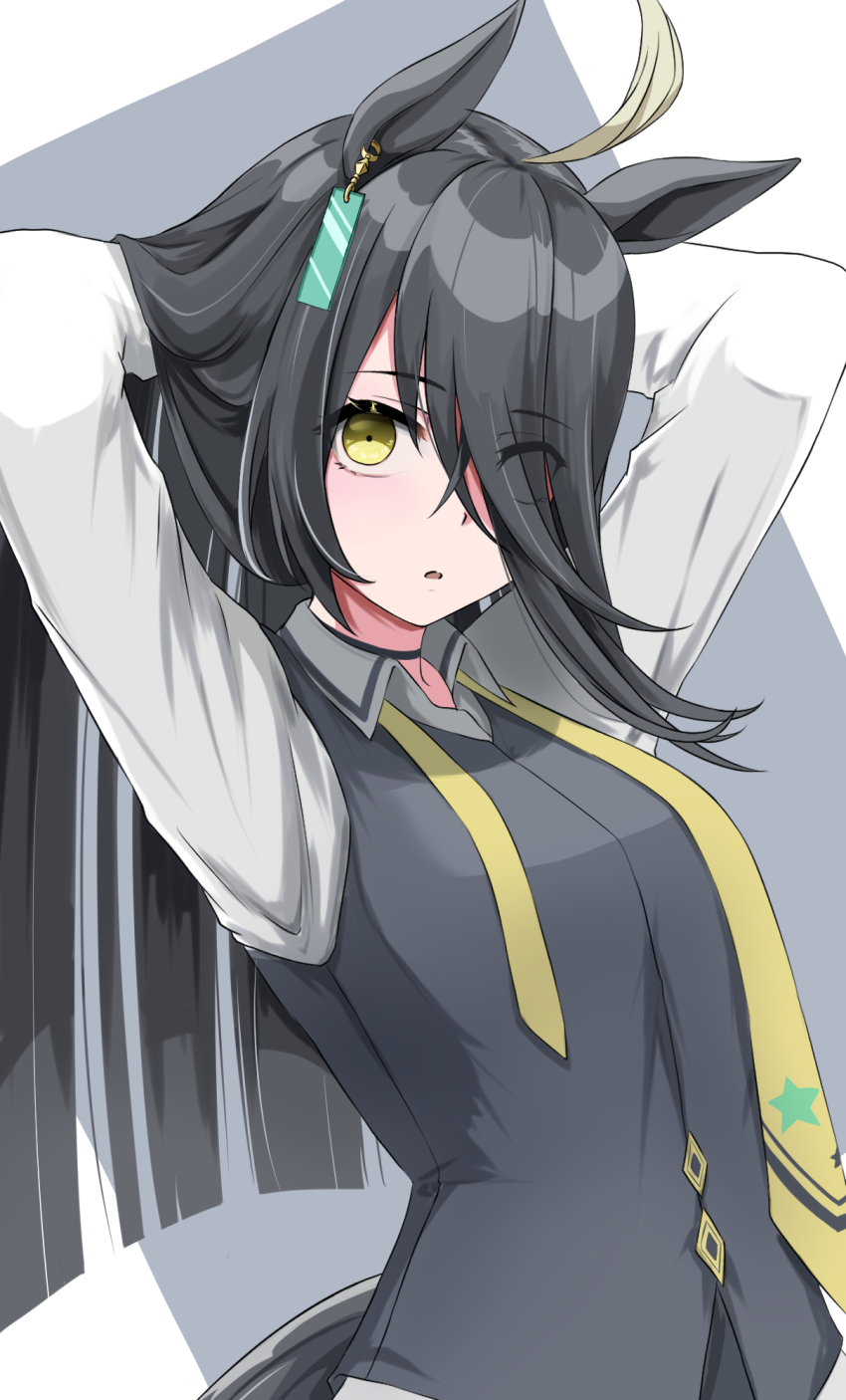 Manhattan Cafe (Umamusume) Rule 34 Image