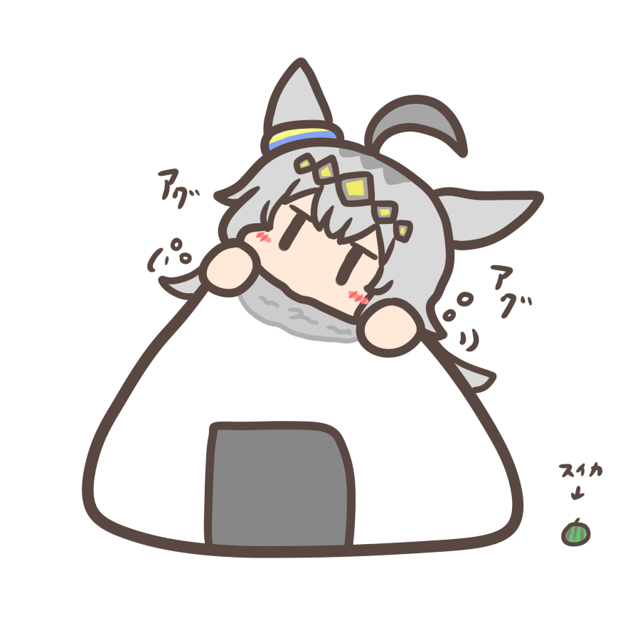 Oguri Cap (Umamusume) Rule 34 Image