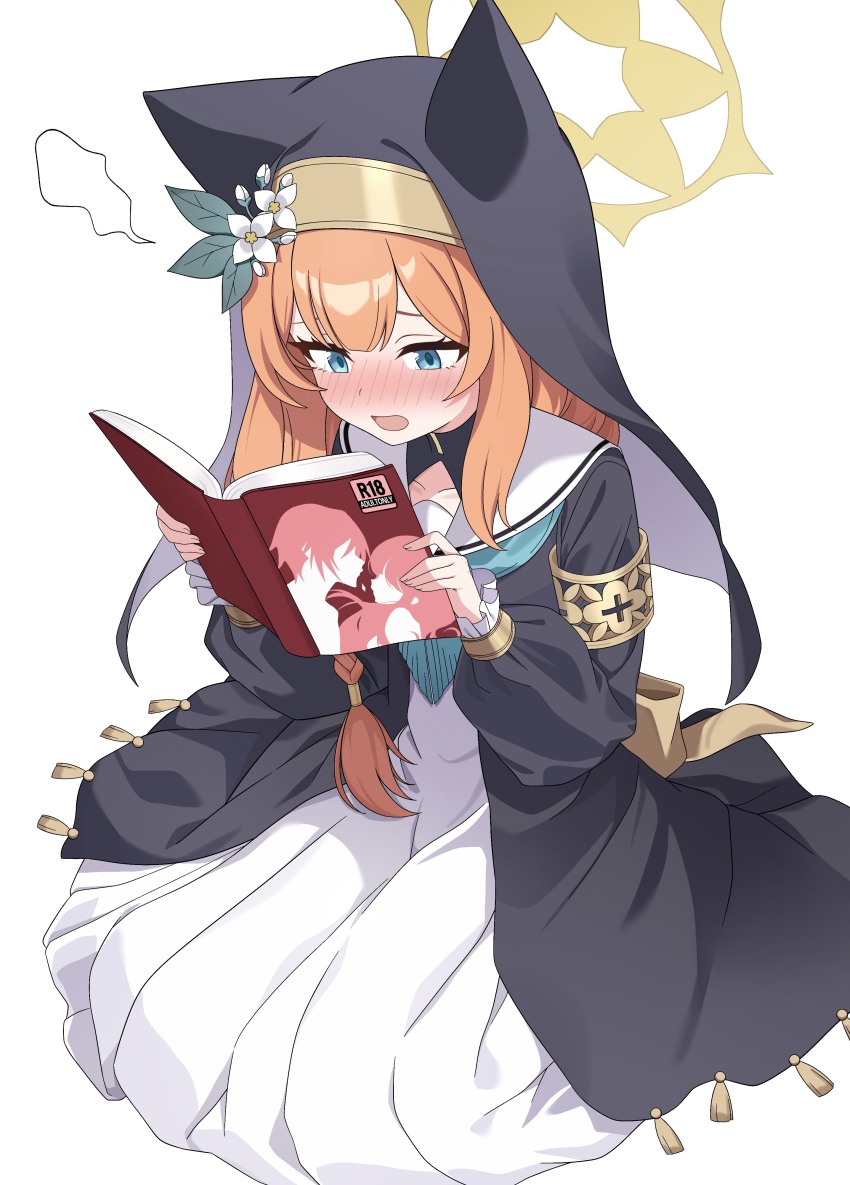 Mari (Blue Archive) Rule 34 Image