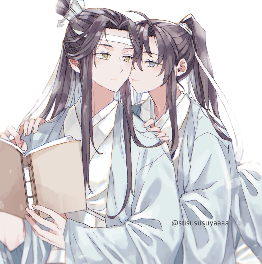 Lan Wangji Rule 34 Image
