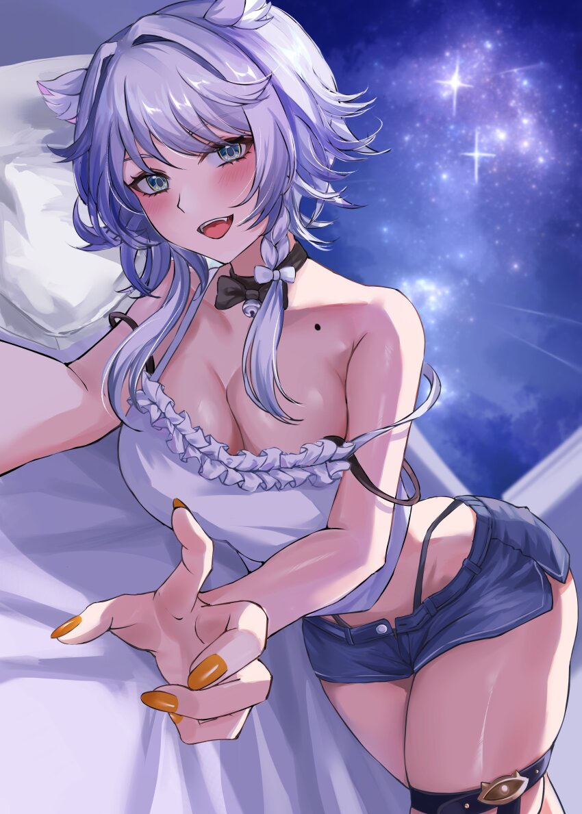 Cipher (Honkai: Star Rail) Rule 34 Image
