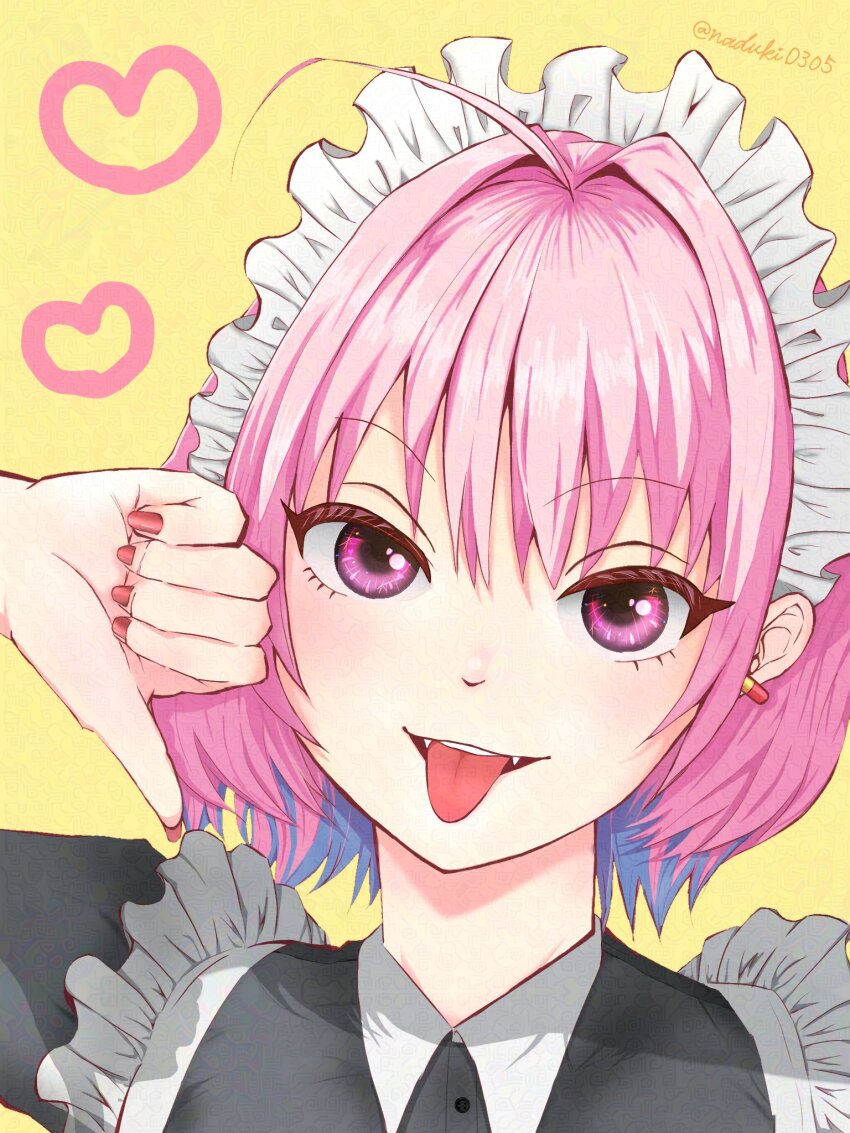 Yumemi Riamu (Idolmaster) Rule 34 Image