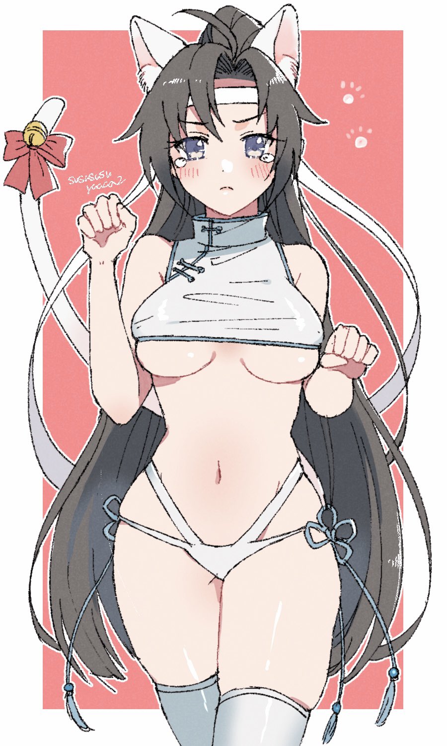 Wei Wuxian Rule 34 Image