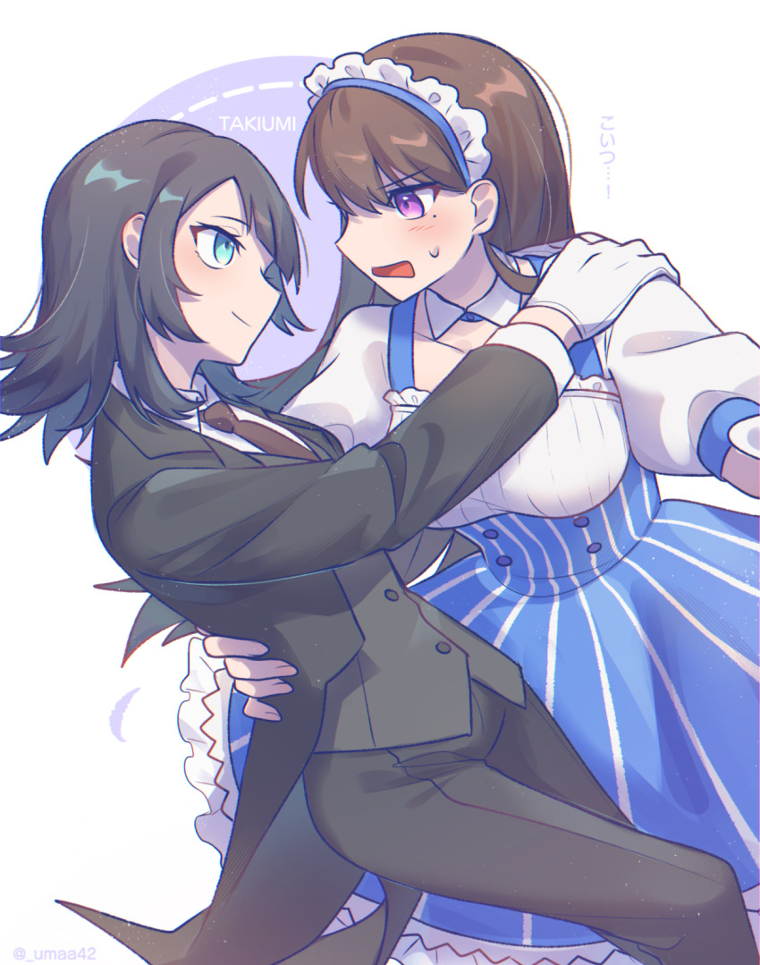 Shiina Taki (Bang Dream!) Rule 34 Image