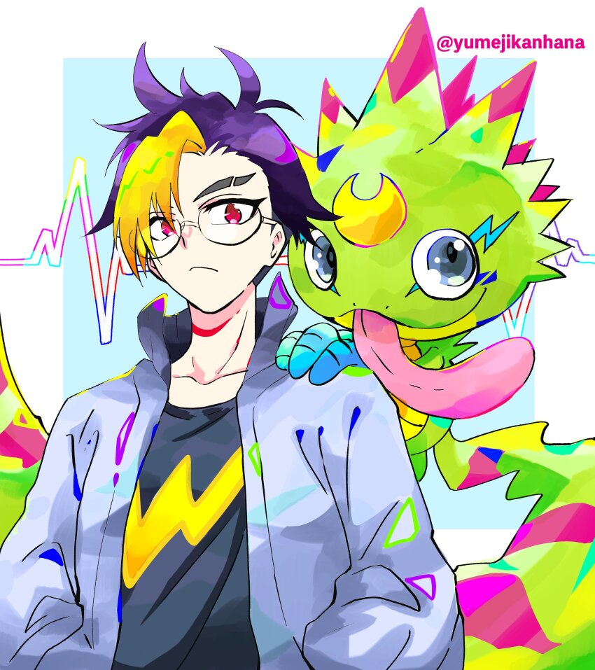 Gekkomon (Digimon) Rule 34 Image