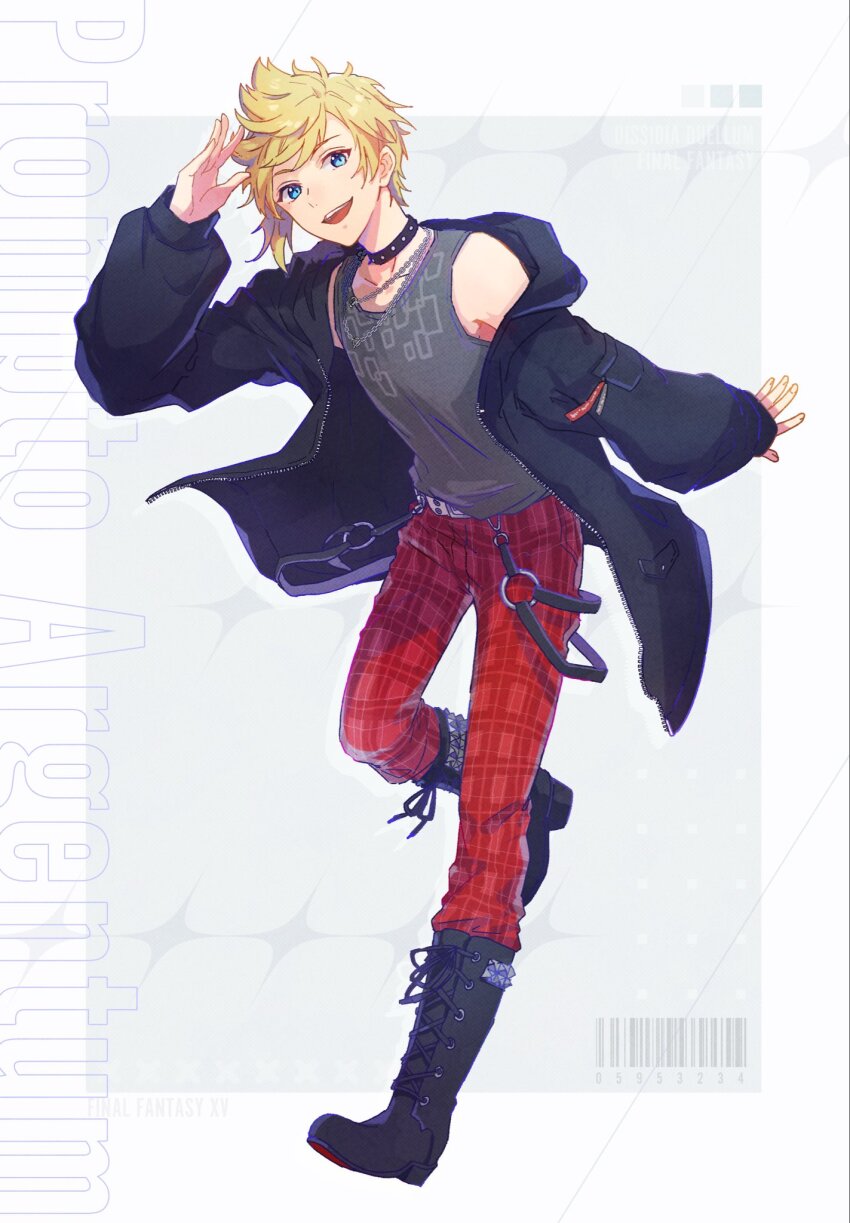 Prompto Argentum (Dissidia Final Fantasy) Rule 34 Image