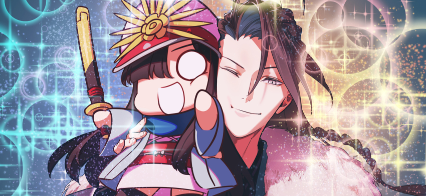 Mini Nobu (Fate) Rule 34 Image