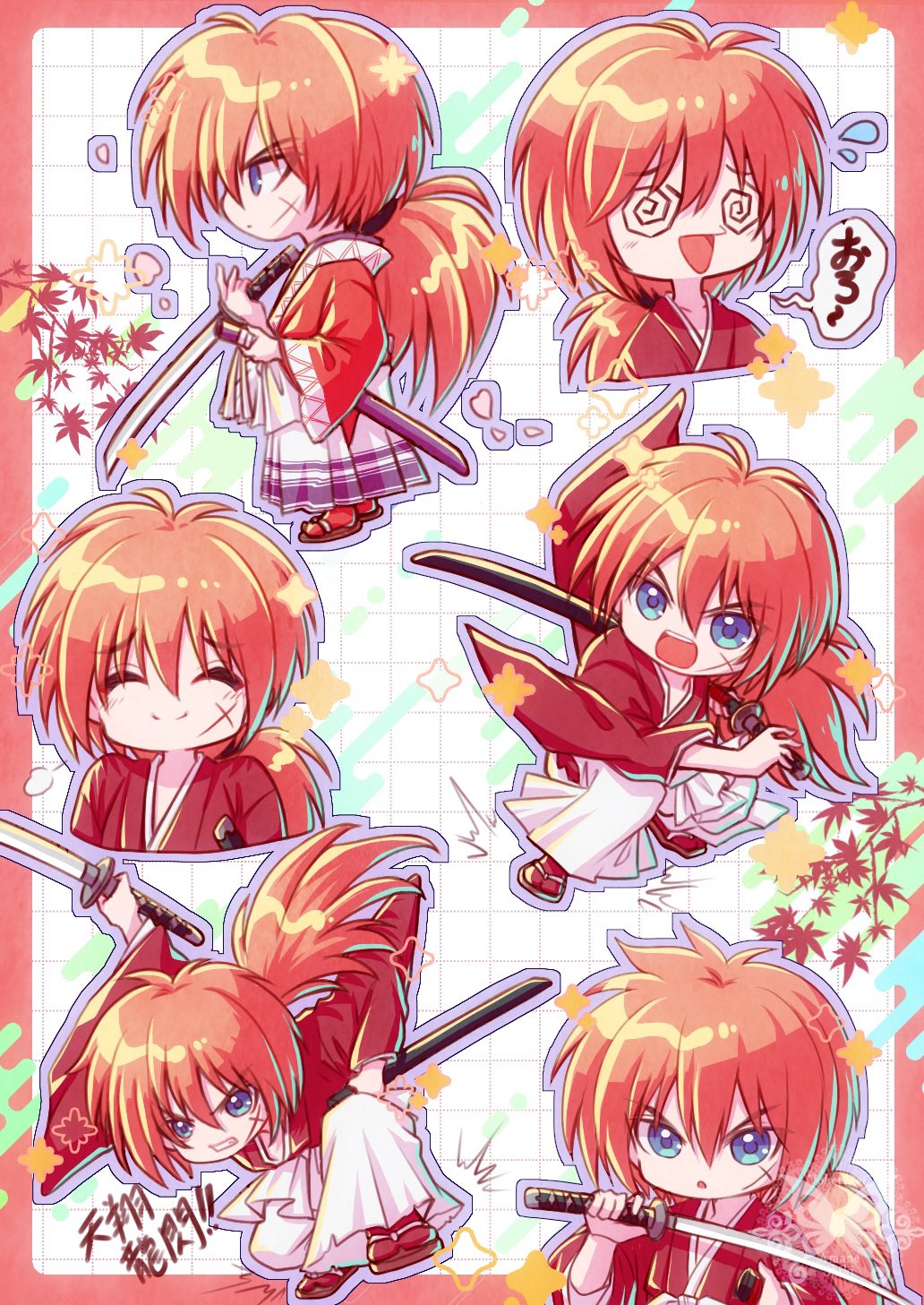 Himura Kenshin (Rurouni Kenshin) Rule 34 Image