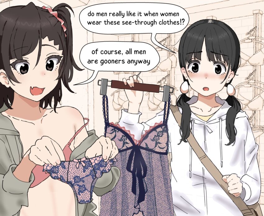 Original Rule 34 Image