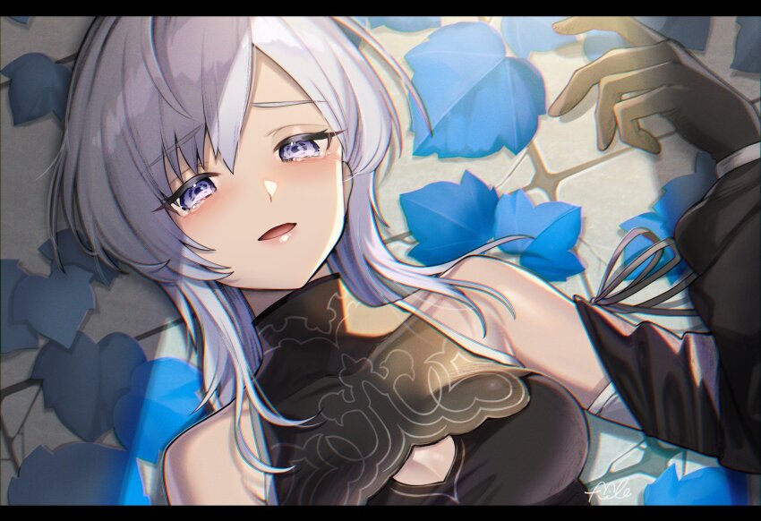 Nier (Series) Rule 34 Image