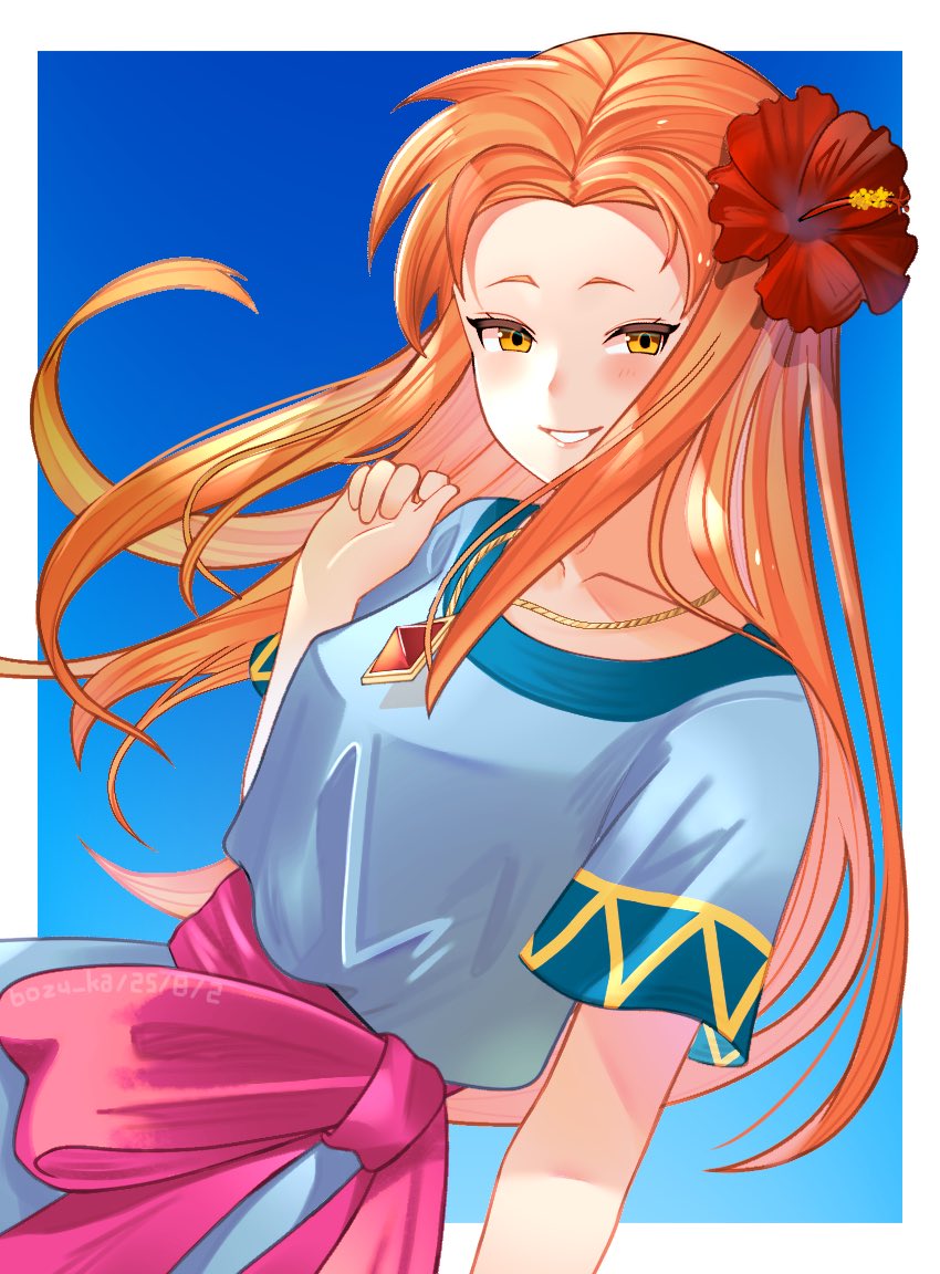 Marin (Zelda) Rule 34 Image
