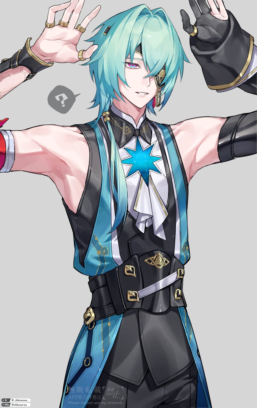 Anaxa (Honkai: Star Rail) Rule 34 Image