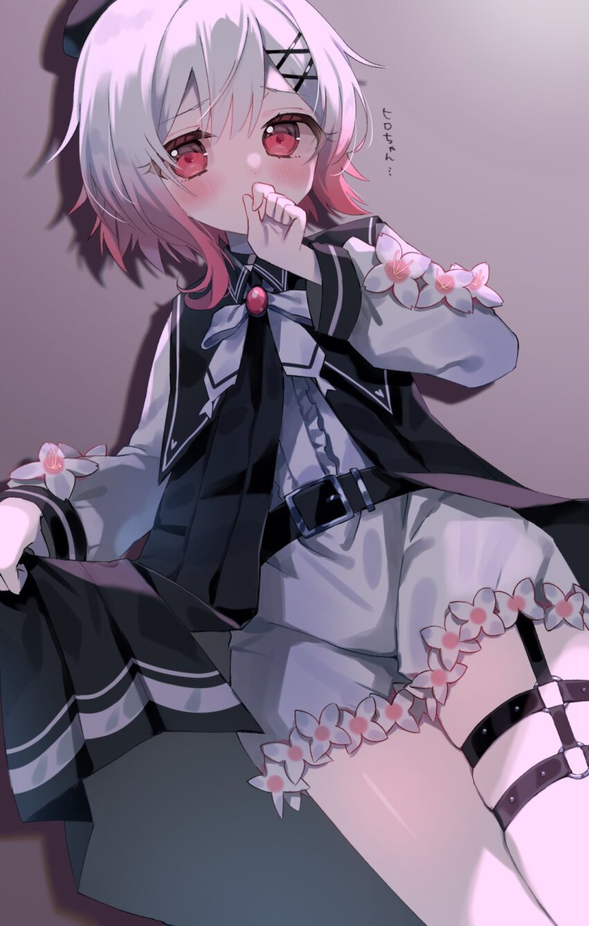 Sakuraba Ema (Mahou Shoujo No Majo Saiban) Rule 34 Image