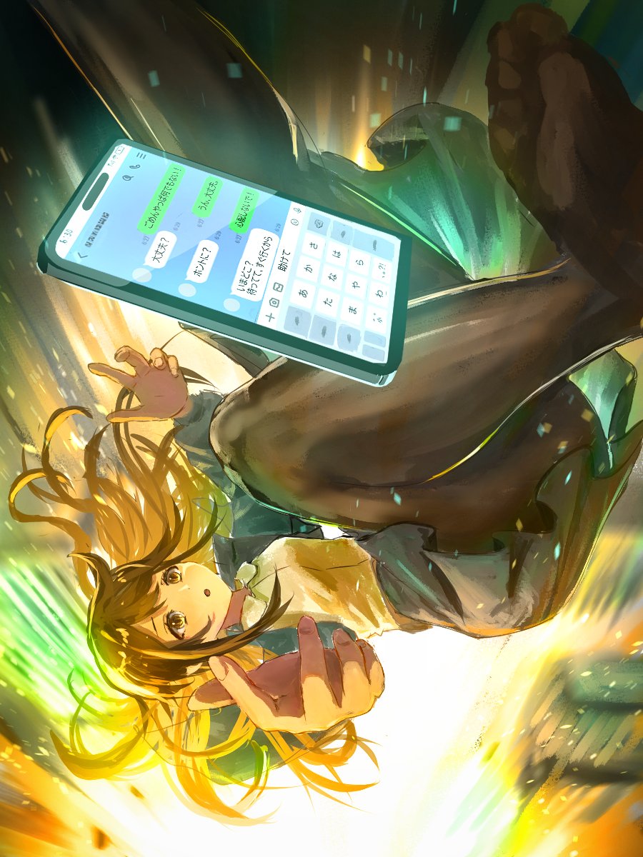 Original Rule 34 Image