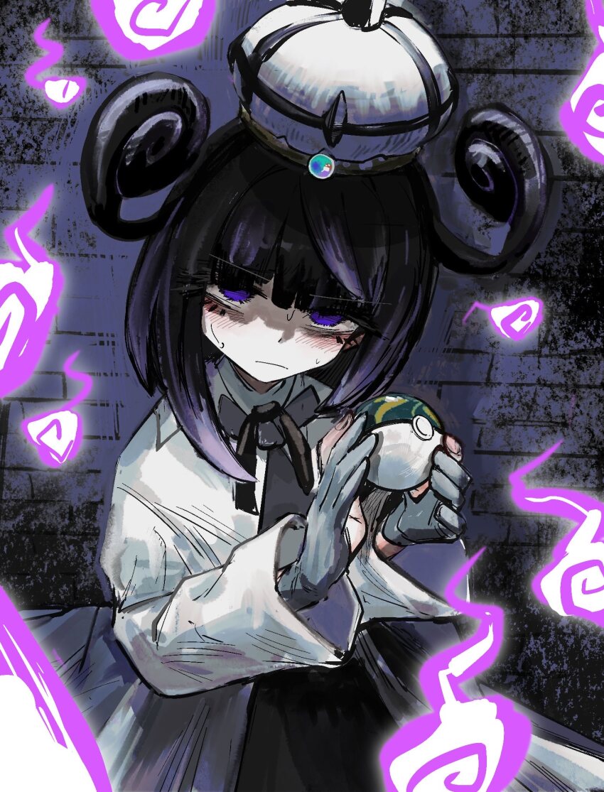 Gwynn (Pokemon) Rule 34 Image