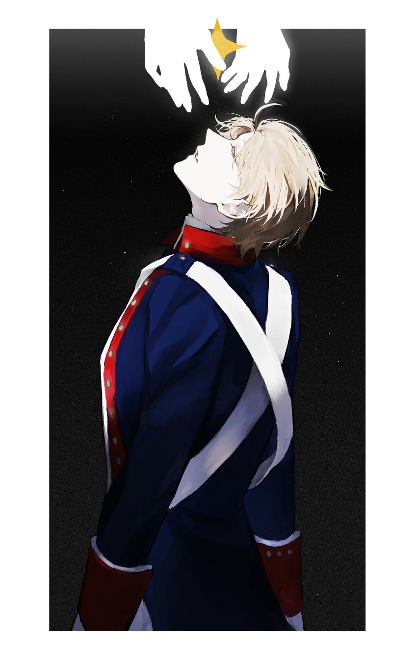 America (Hetalia) Rule 34 Image