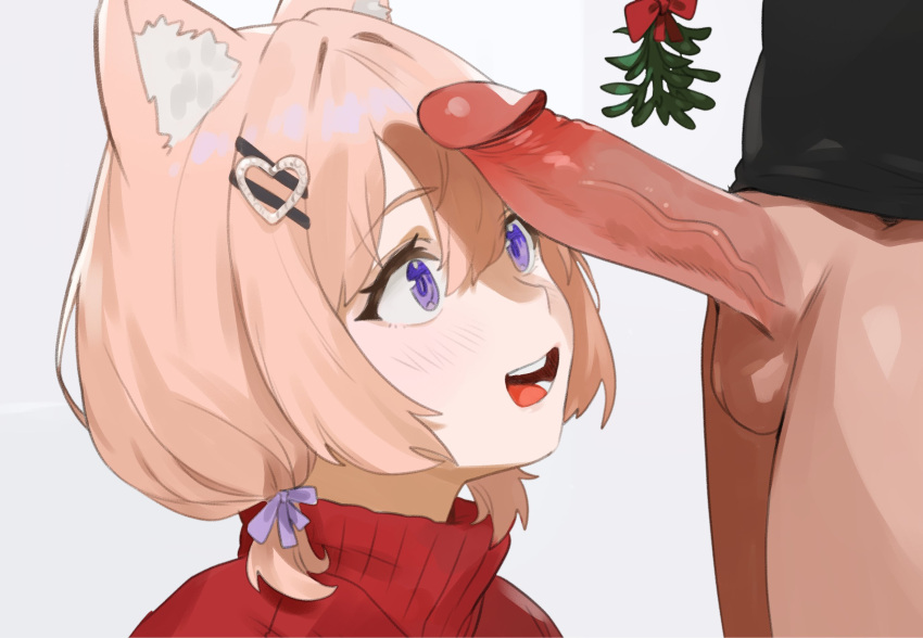 Aisu Koffie (Indie Virtual Youtuber) Rule 34 Image