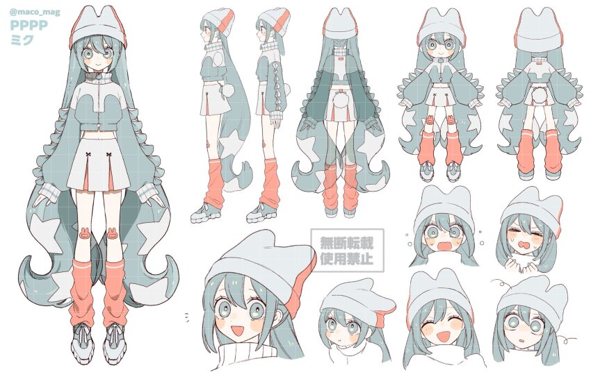 Hatsune Miku (Pppp (Vocaloid)) Rule 34 Image