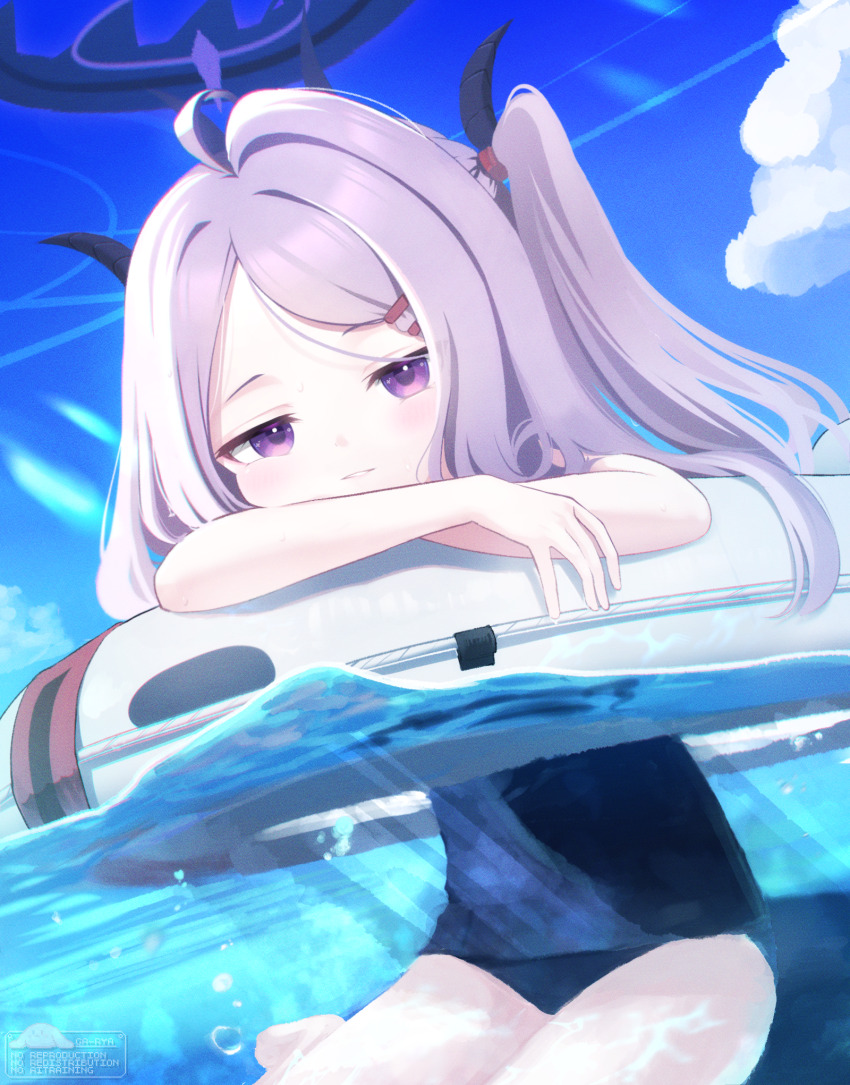 Hina (Blue Archive) Rule 34 Image
