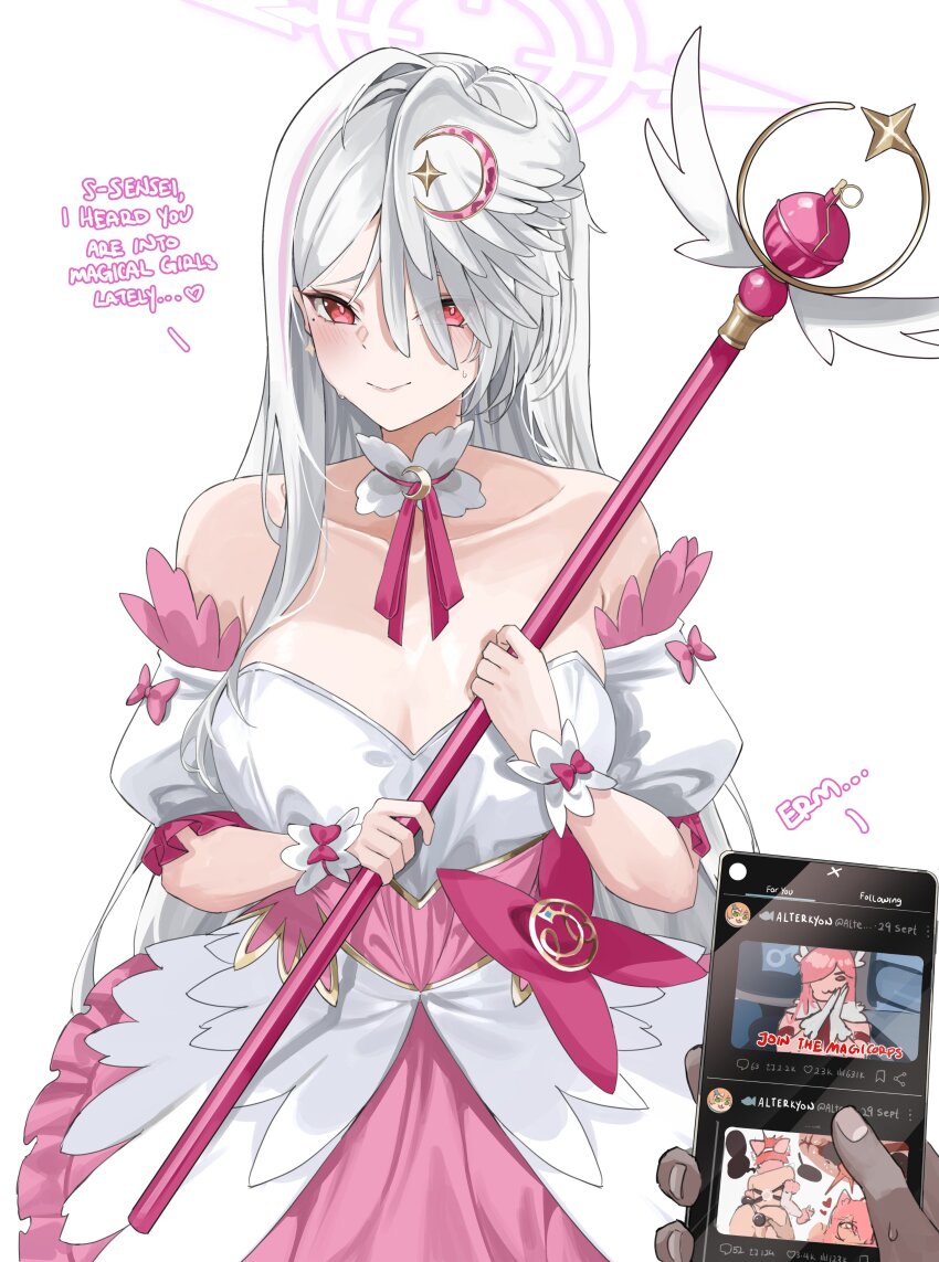 Suzumi (Blue Archive) Rule 34 Image