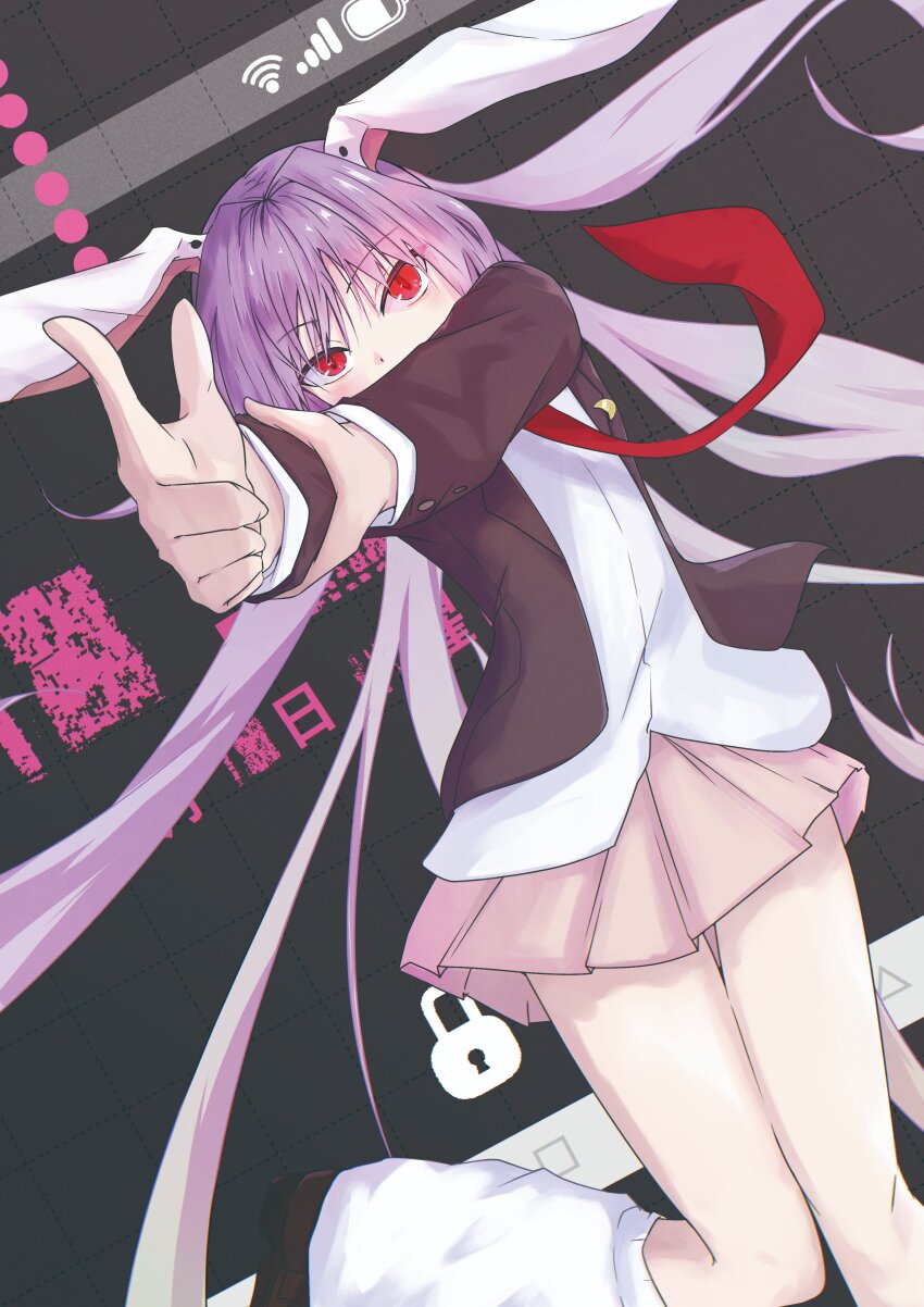 Reisen Udongein Inaba (Touhou) Rule 34 Image