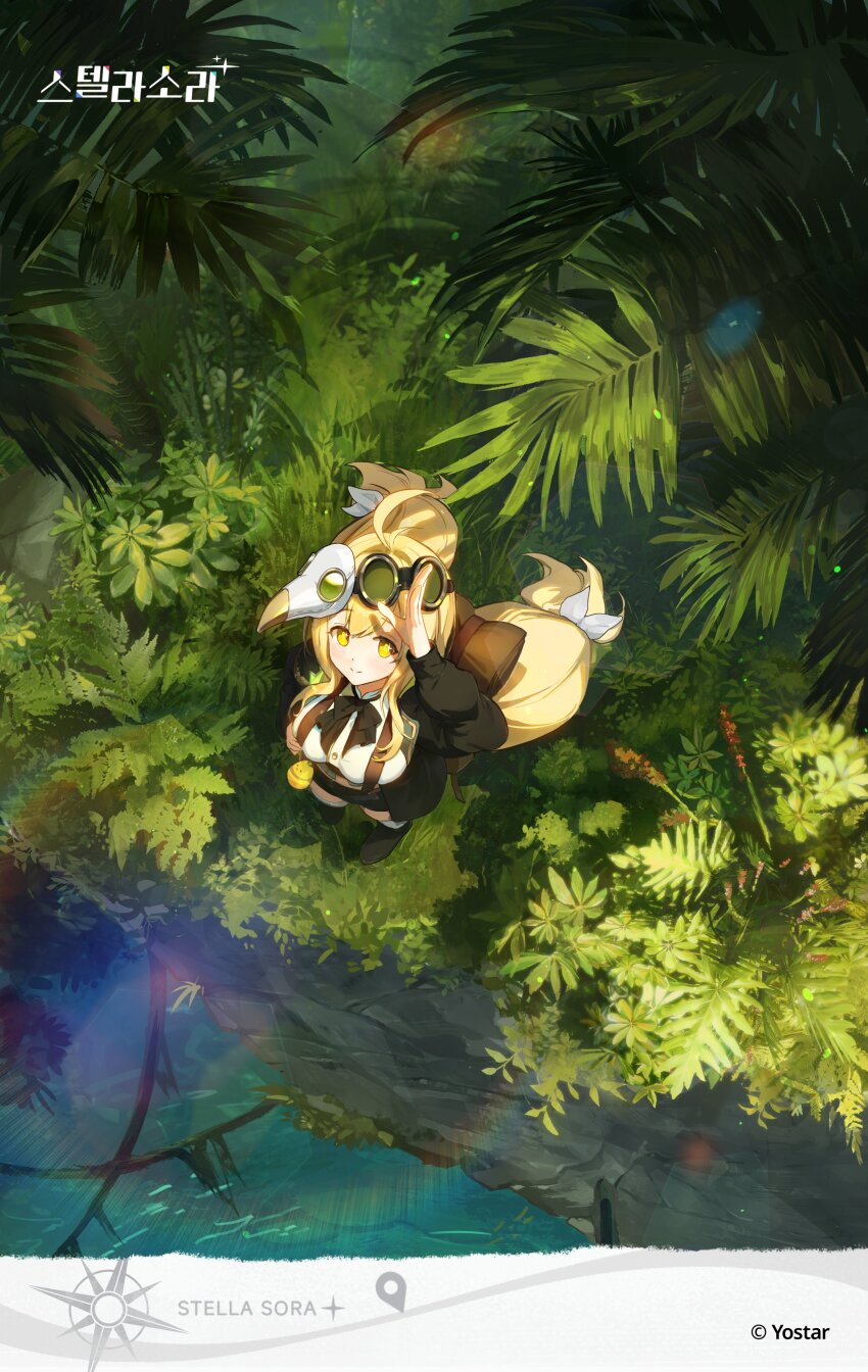 Stella Sora Rule 34 Image