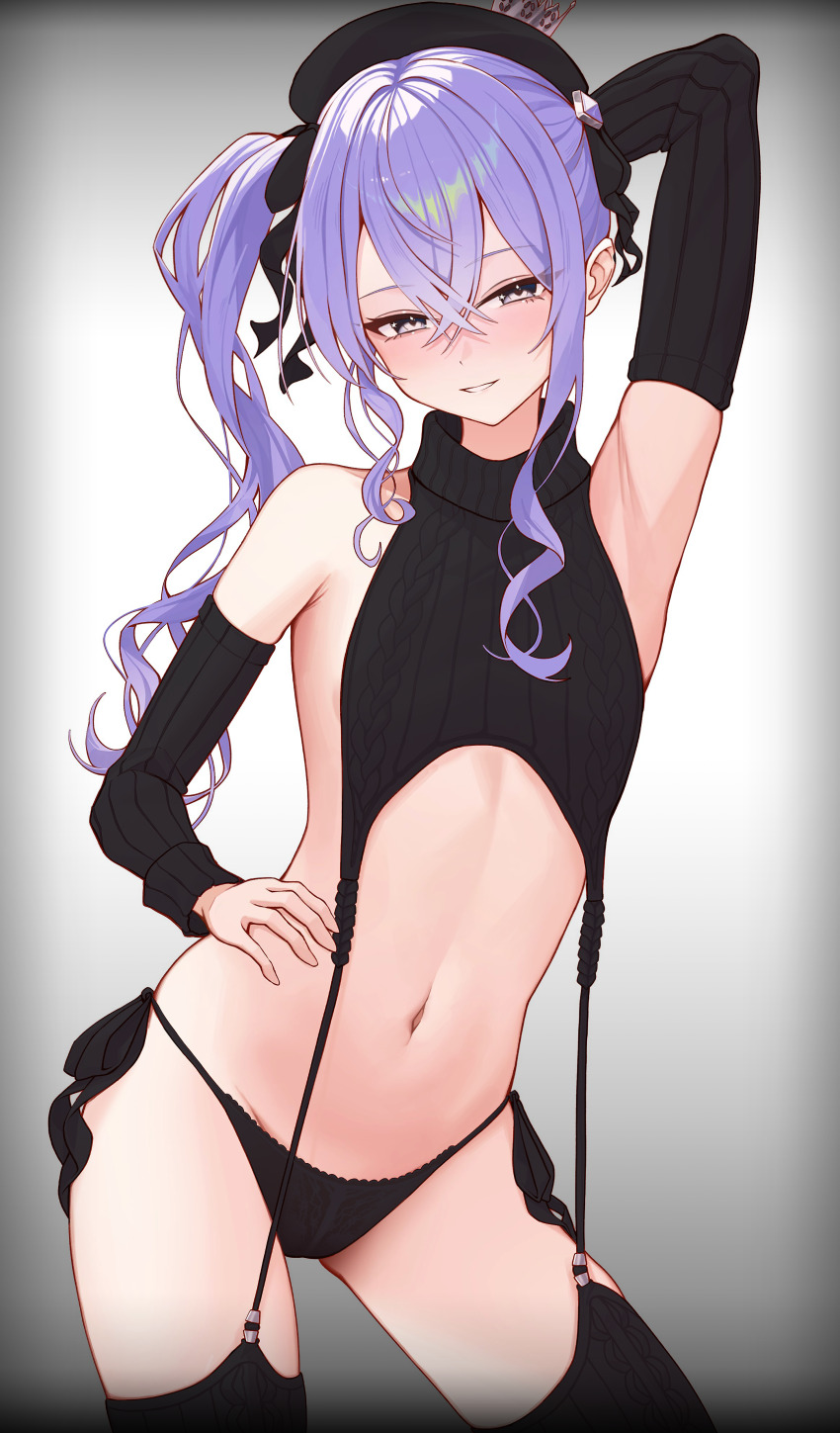 Hoshimachi Suisei (Hololive) Rule 34 Image