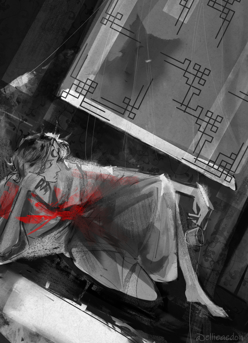 Noctis (Shadow Slave) Rule 34 Image