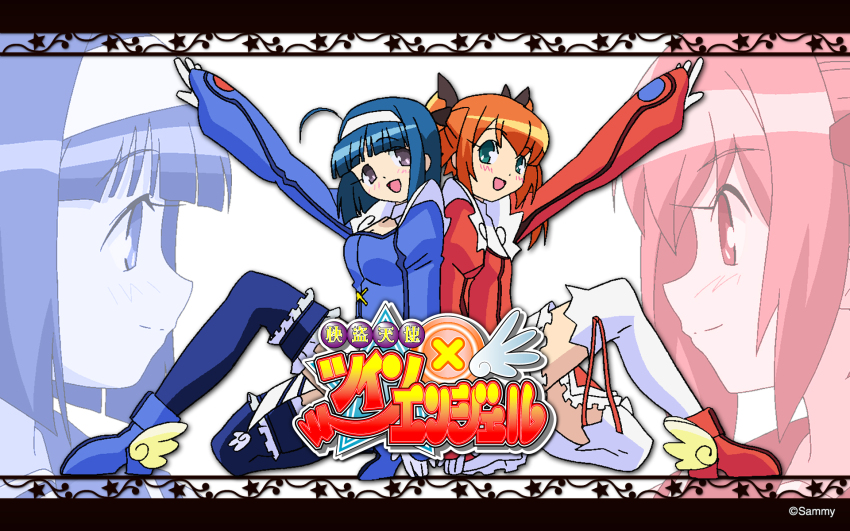Kaitou Tenshi Twin Angel Rule 34 Image