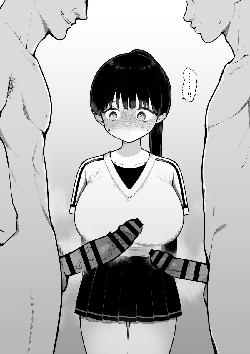 Original Rule 34 Image