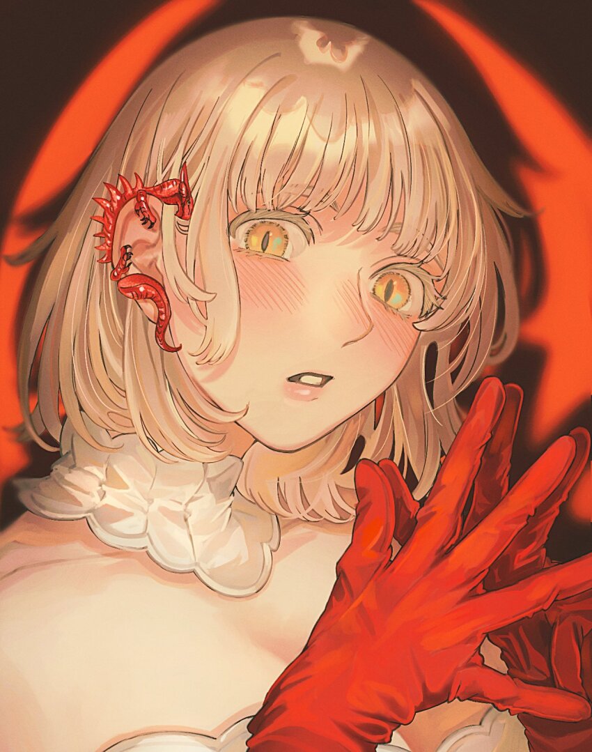 Falin Touden (Dungeon Meshi) Rule 34 Image