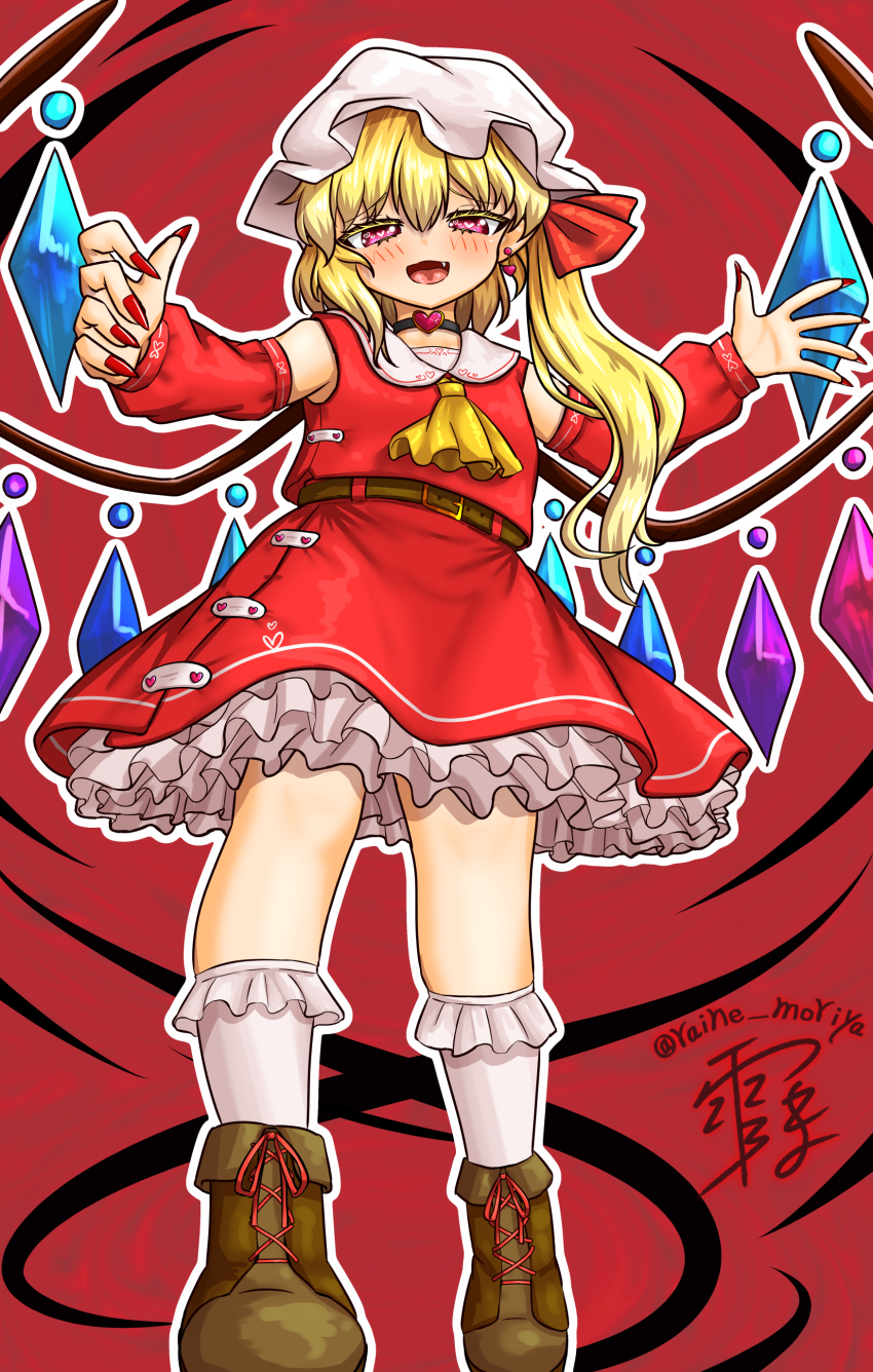 Flandre Scarlet (Touhou) Rule 34 Image