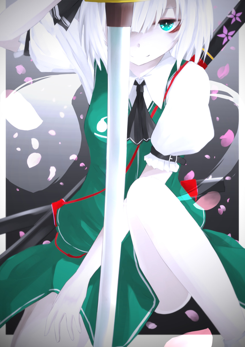 Konpaku Youmu (Touhou) Rule 34 Image