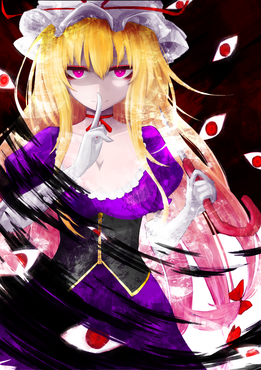 Yakumo Yukari (Touhou) Rule 34 Image