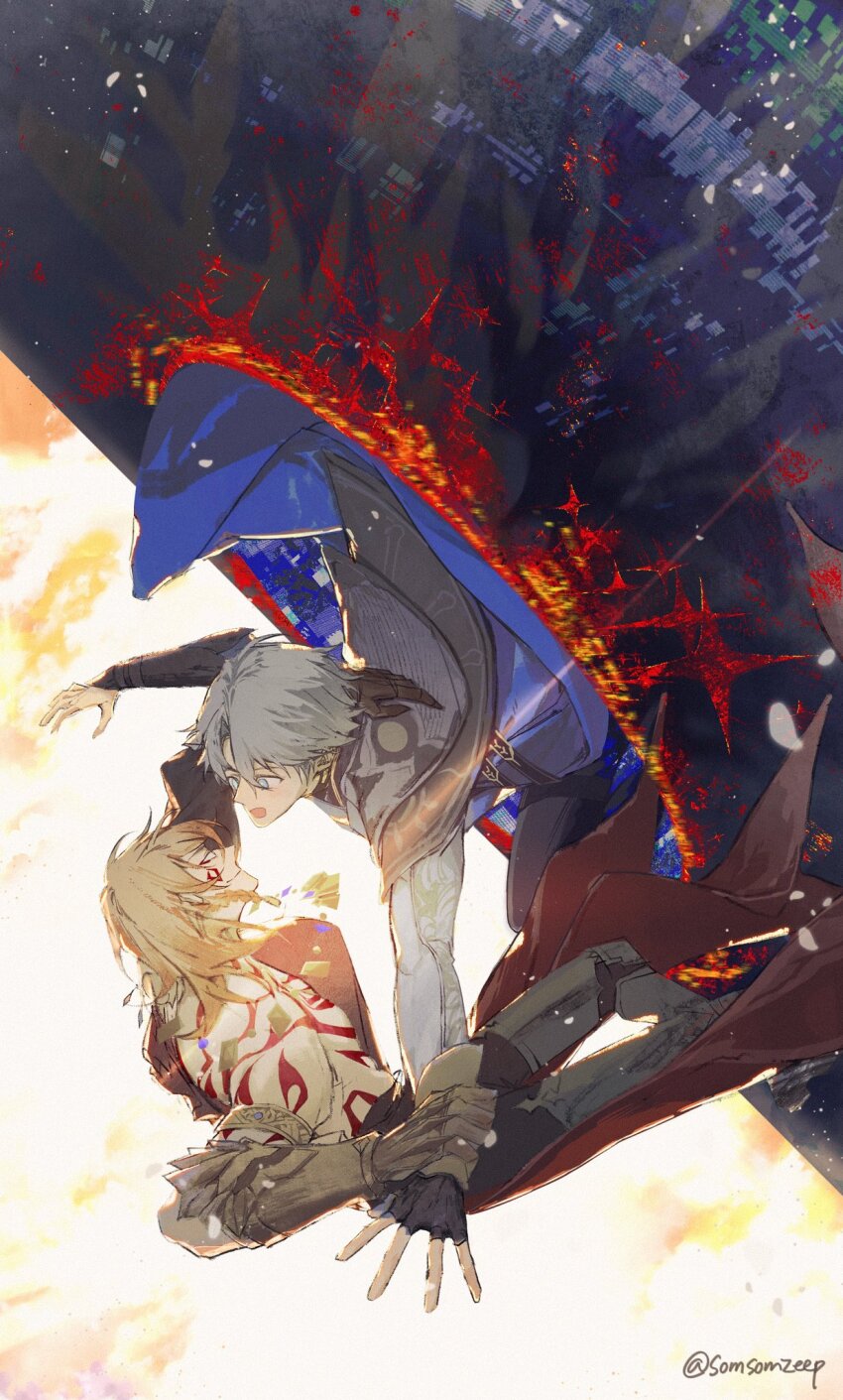 Mydei (Honkai: Star Rail) Rule 34 Image