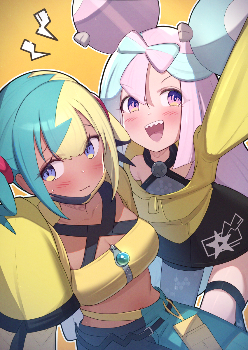 Canari (Pokemon) Rule 34 Image