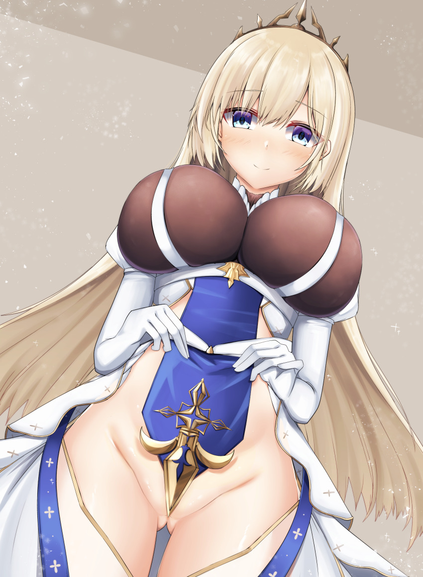 Azur Lane Rule 34 Image