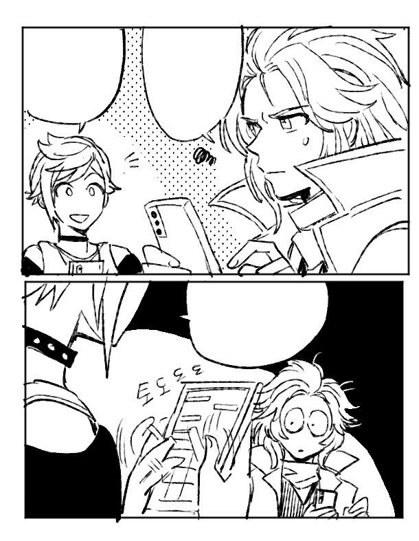 Prompto Argentum (Dissidia Final Fantasy) Rule 34 Image