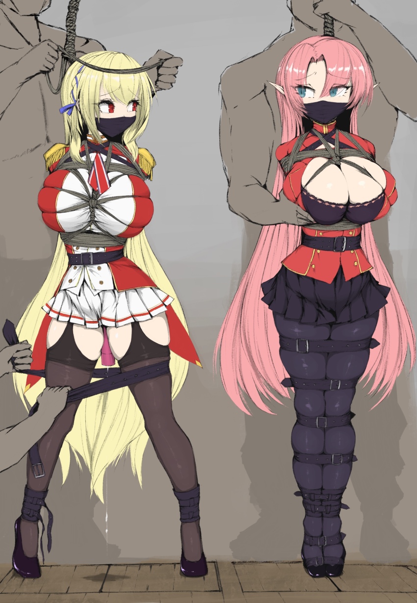 Duke Of York (Azur Lane) Rule 34 Image