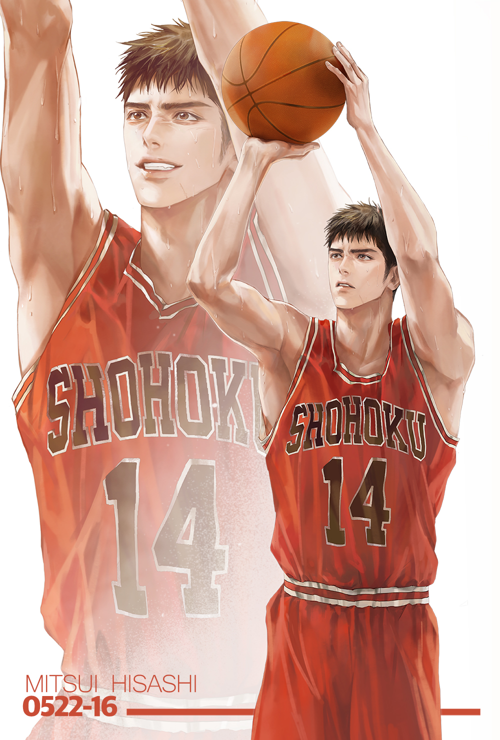 Slam Dunk (Series) Rule 34 Image