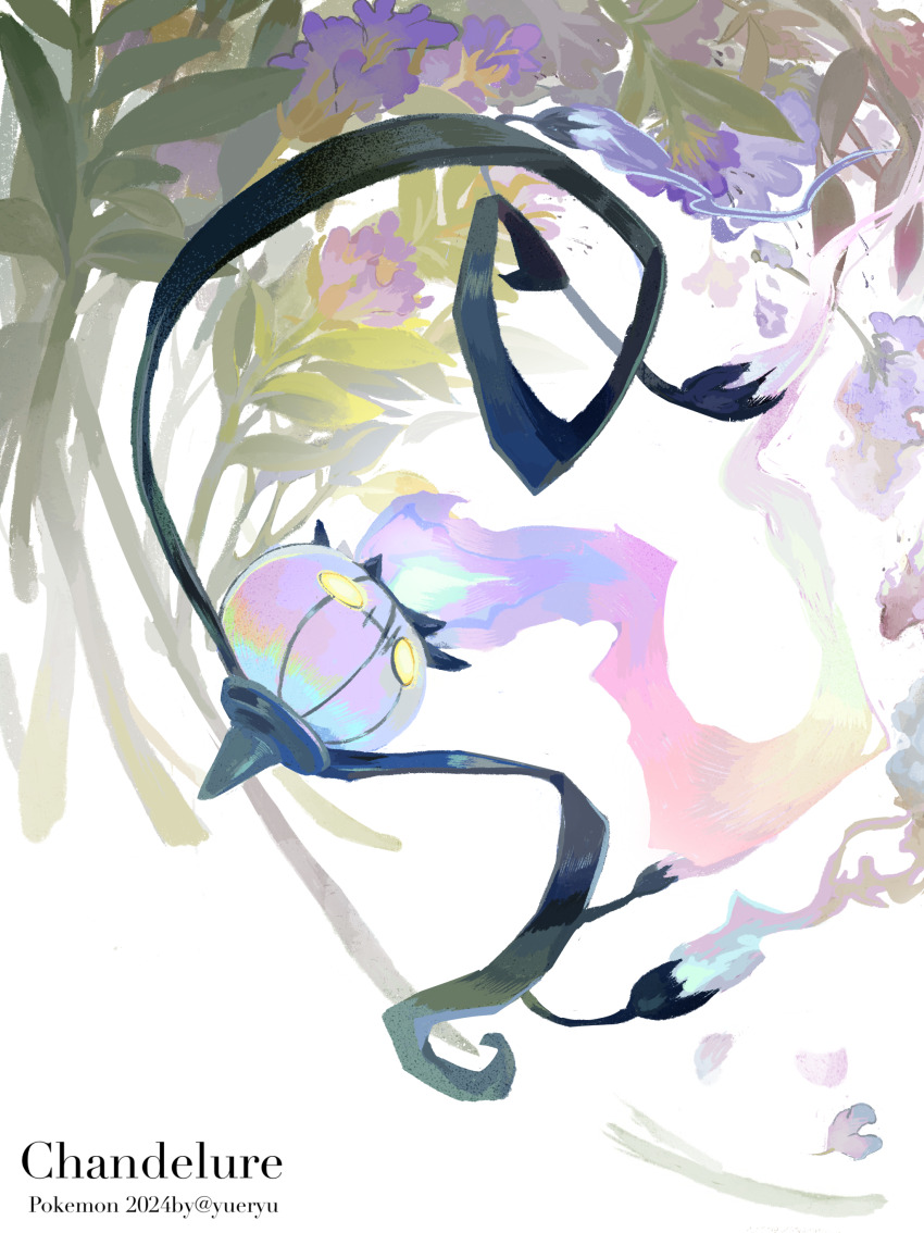 Chandelure (Nintendo) Rule 34 Image