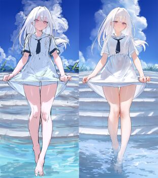 Shiro (Mignon) Rule 34 Image