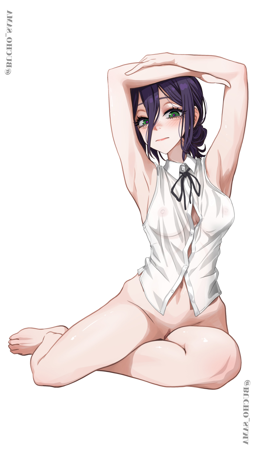Reze (Chainsaw Man) Rule 34 Image